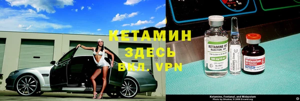 дурь Остров