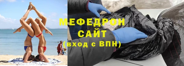 дурь Остров