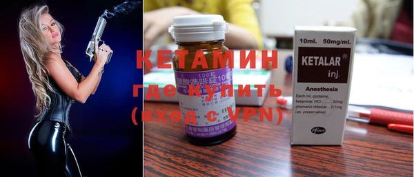 дмт Осташков