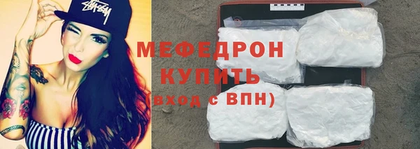 дурь Остров