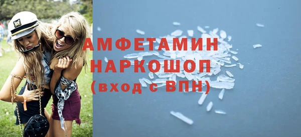 дмт Осташков