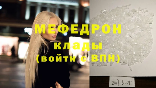 дурь Остров
