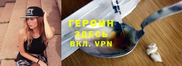 дурь Остров