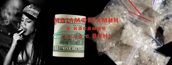 дмт Осташков