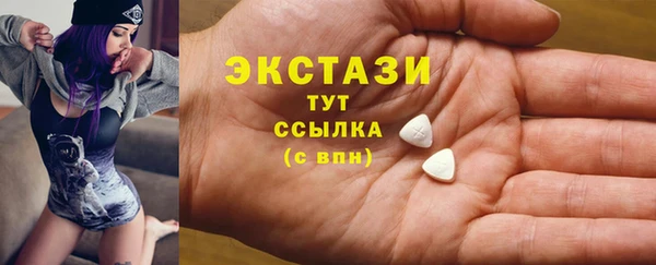 дурь Остров