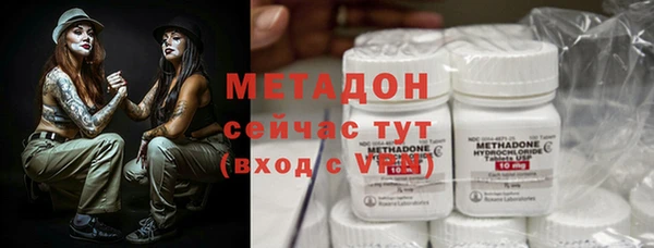 дурь Остров