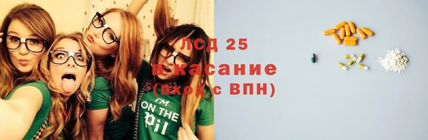 дмт Осташков