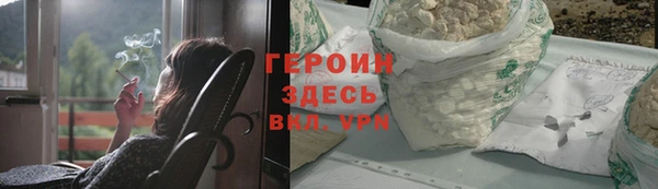 дурь Остров