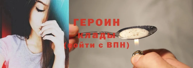 дмт Осташков