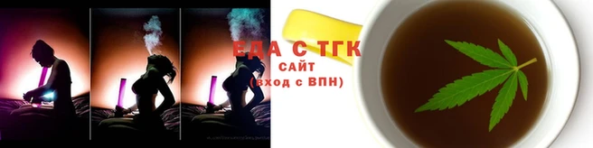 дмт Осташков
