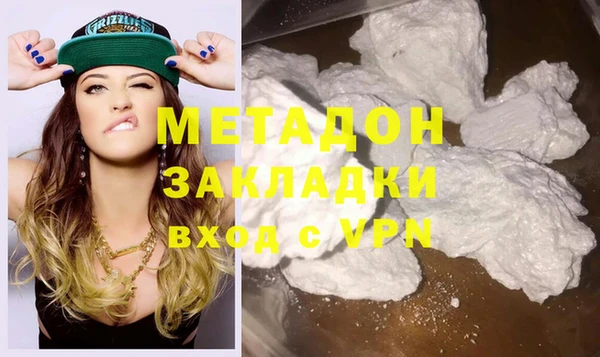 дурь Остров