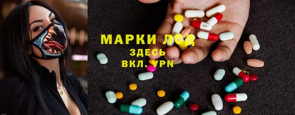 дурь Остров