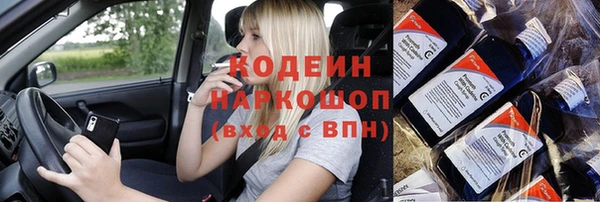 дурь Остров