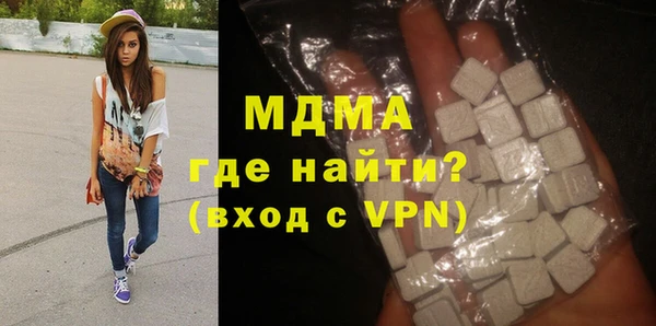 дурь Остров