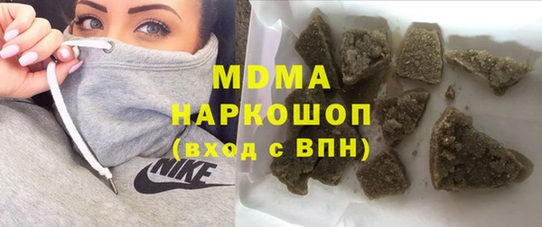 дмт Осташков