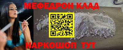 индика Кандалакша