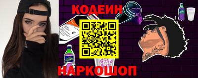 MDMA Канаш