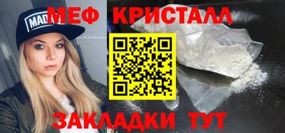 MDMA Канаш