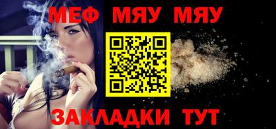 МДПВ Камышлов