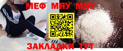МДПВ Камышлов