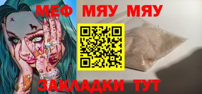 гидропоника Беслан