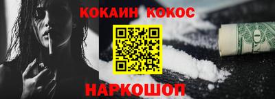 МДПВ Камышлов