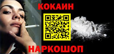 индика Кандалакша