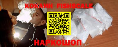 MDMA Канаш