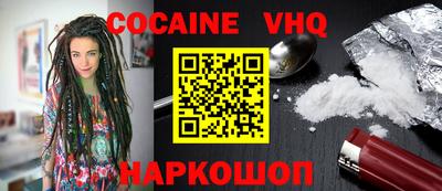 индика Кандалакша