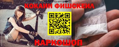 MDMA Канаш