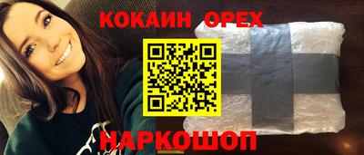 МДПВ Камышлов