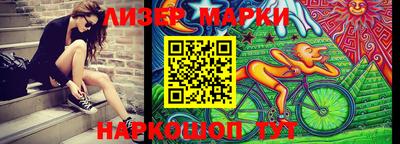 МДПВ Камышлов