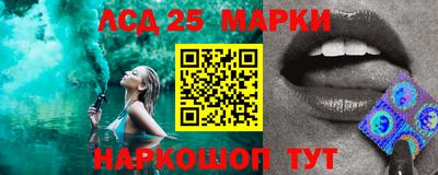 прущая мука Кимры
