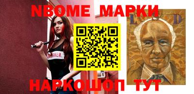 гидропоника Беслан