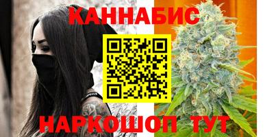 гидропоника Беслан