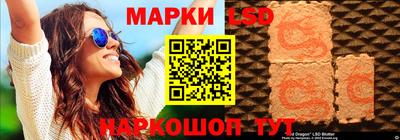 гидропоника Беслан