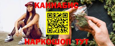 MDMA Канаш