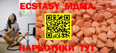 МДПВ Камышлов