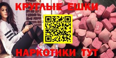 индика Кандалакша