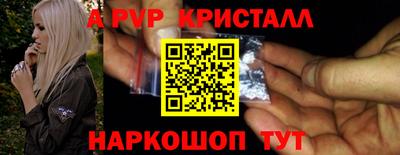 MDMA Канаш