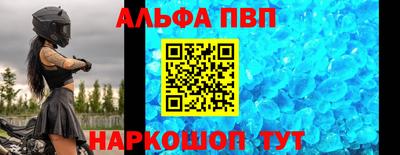 МДПВ Камышлов