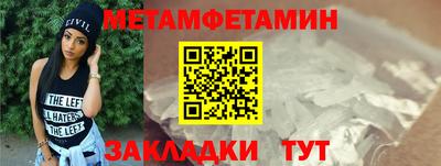 индика Кандалакша