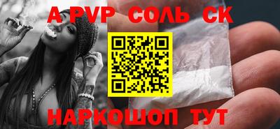 марки nbome Берёзовский