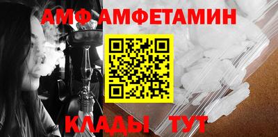 МДПВ Камышлов