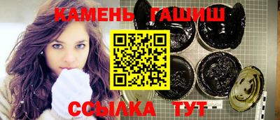 МДПВ Камышлов