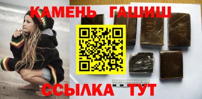 MDMA Канаш