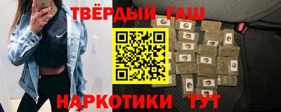 индика Кандалакша