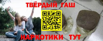 МДПВ Камышлов