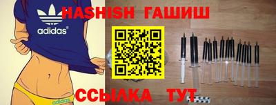 индика Кандалакша