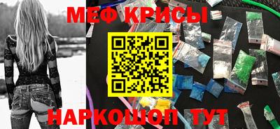 MDMA Канаш